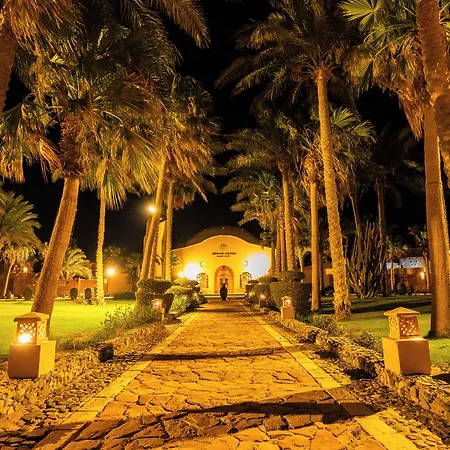 Shams Alam Beach Resort